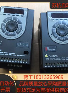 海利普变频器HLP- C102 220V22KW 成色嘎