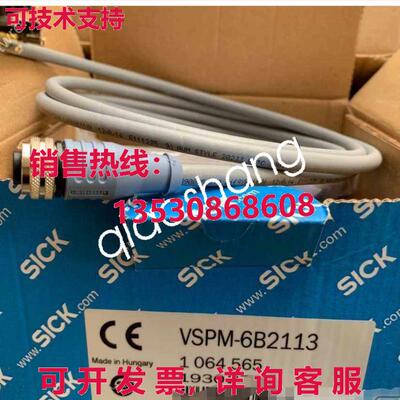 原装供应VSPM-6B2113 1064565 SICK 传感器