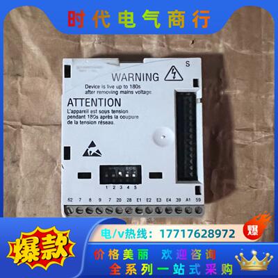 E82ZAFSC001 伦茨变频器IO模块，功能完好，链议价