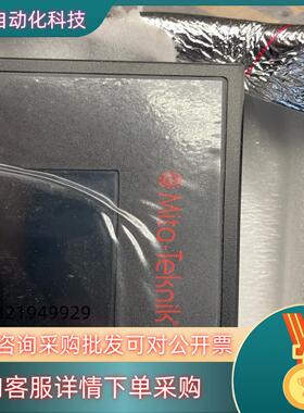 现货米塔控制屏 塔低控制屏WP4051