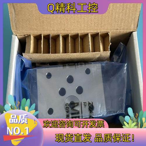 现货CM2PPVHT,单向阀098-90025-0 ZRV