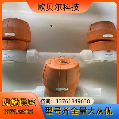 GF PVDF气动隔膜阀 d25DN20好多型号19