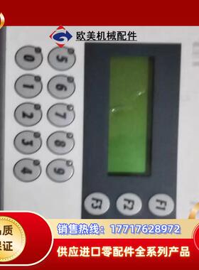 4pp015.0420-01倍加莱按键屏幕议价