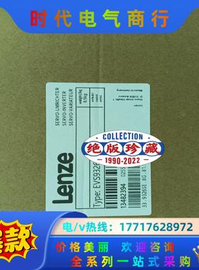 EVS9321-EIV907，EVS9322-EIV907，议价