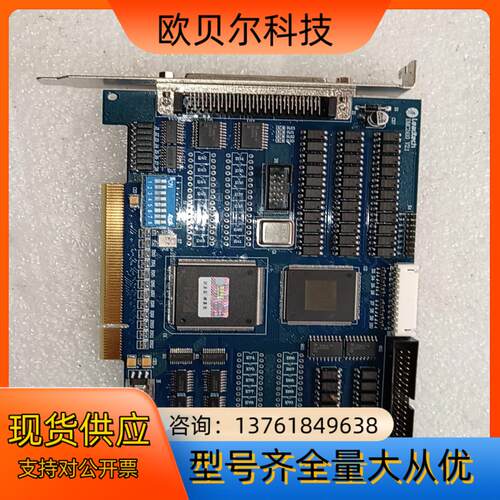 雷赛DMC2410运动控制卡一张成色如图