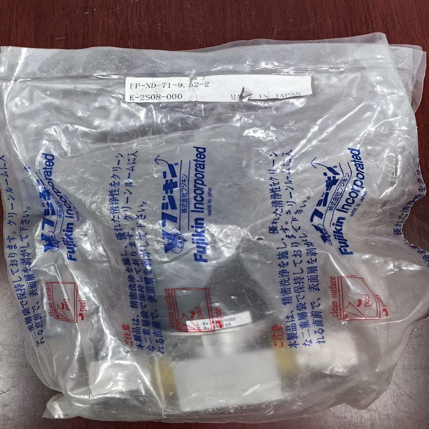 Fujikin富士金    FP-ND-71-952-2
