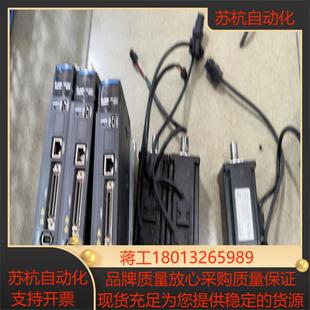 台达A3伺服400W套装 功能配线3米议价