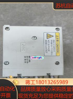 SMC阀岛 MAC ADD.00-23-C6-38-9E-0