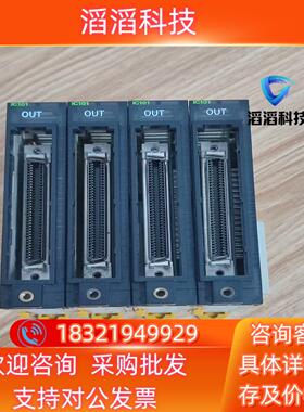 CJ1W-IC1014台90/台