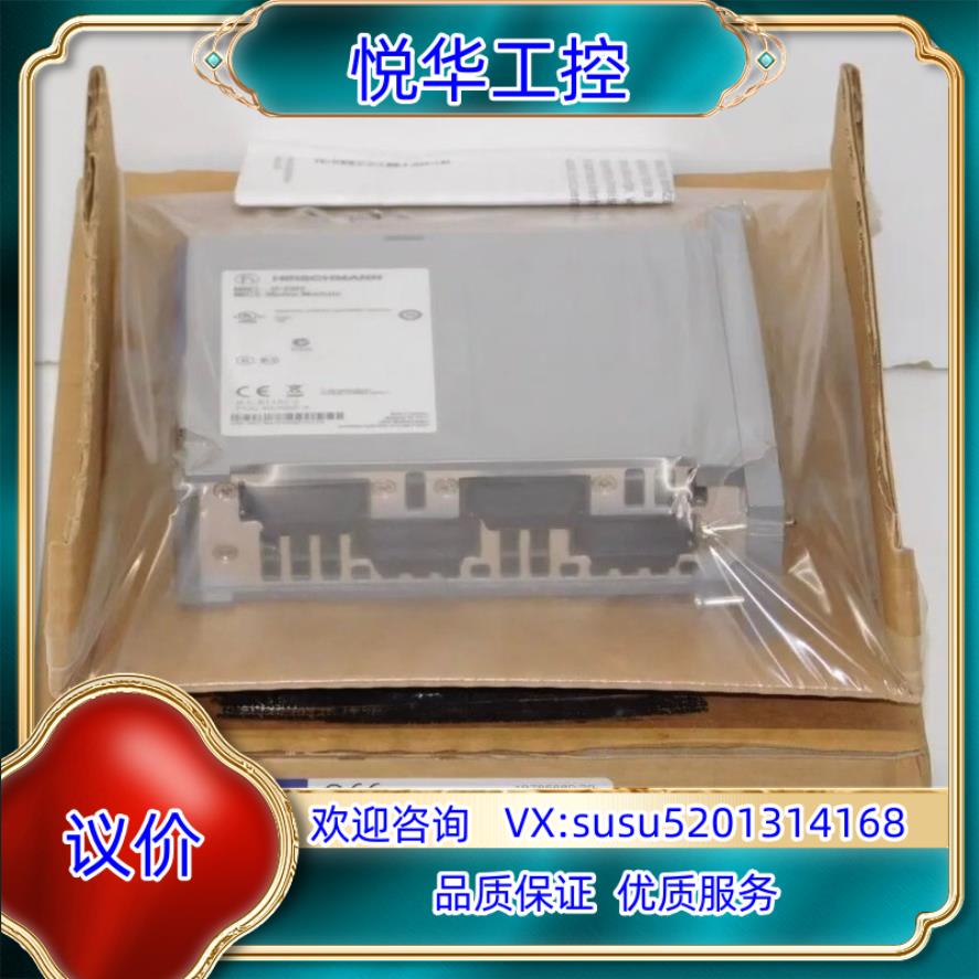 赫斯曼Hirschmann MM3-4FXM2交换机议价