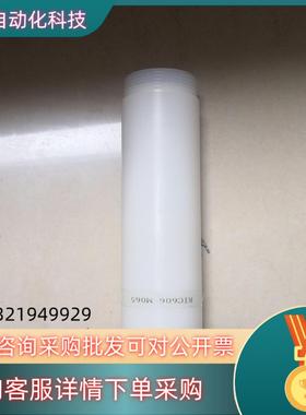 现货DEVILBISS喷涂高压器RIC06-M065