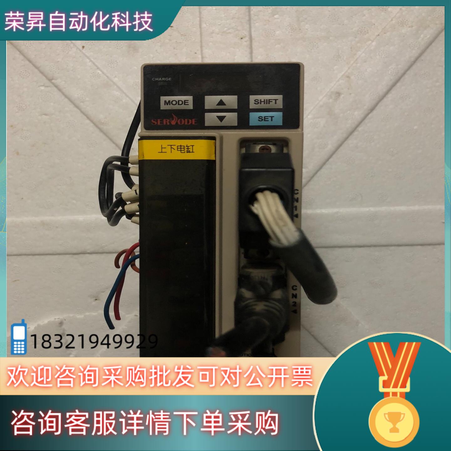现货赛孚德伺服驱动器 ASD620E3R0A00A