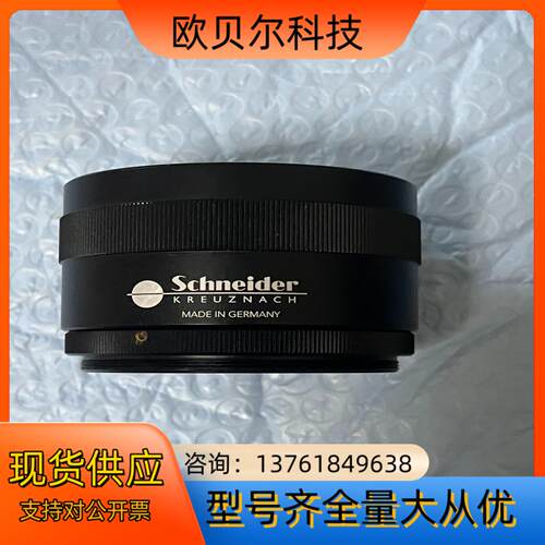 调焦筒，前口m39，后口m58，行程26mm，调焦手感