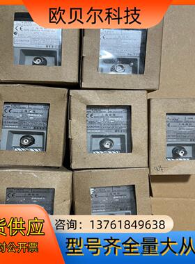 RVIS 上海瑞视 传感器 RS990 RS990-06-9