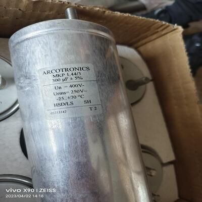 意大利 ARCOTRONICS AV 胆机油浸滤波聚丙烯电容