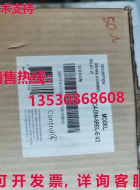 原装供应Control4 C4-DIN-8REL-E-V2继电器模块