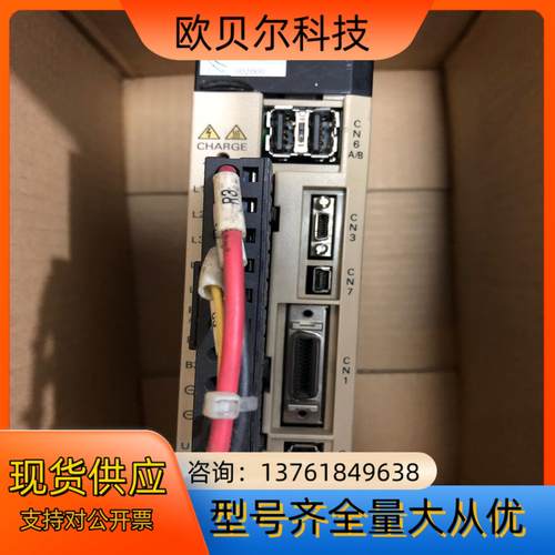 安川SGDV-R90A11B00200驱动器100瓦