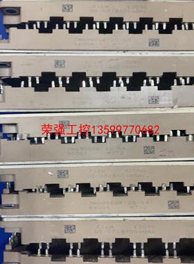 【荣强工控】7MBR50VB120-54