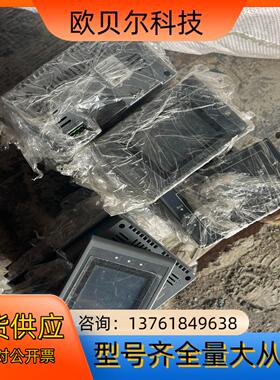 显控触摸屏，SK-043EMK,SK-035SMK，一共