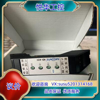 saacke se@vis IO 4DI新品现货议价
