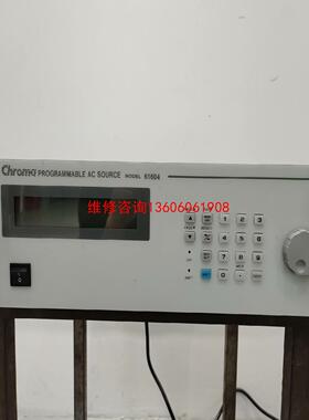 （请询价）台湾致茂Chroma61604可编程AC电源议价