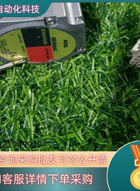 现货ARLM66AC 东方闭环步进电机