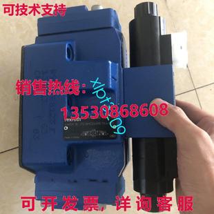 供应4WEH16J72 Rexroth 6HG24N9ETK4 R901108808 比例阀 B10 原装