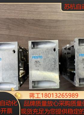 全新FESTO阀导组件539219VABV-S4-1S-N