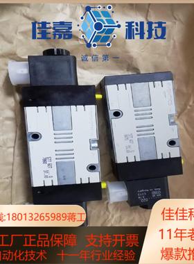 5776070220 5776270220现货供应57760