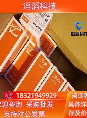 现货060G1430  032U8053