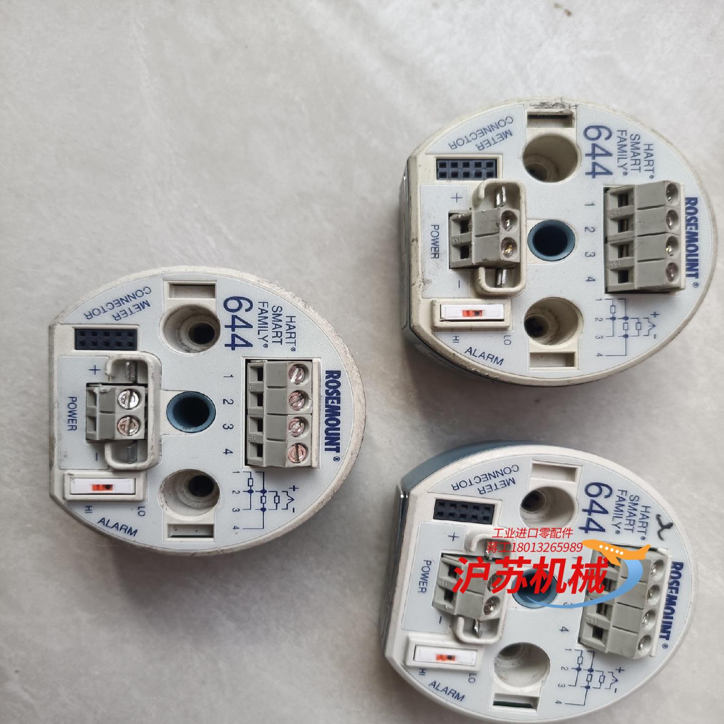 罗斯蒙特644温度变送器模块，，hart和总线通信协