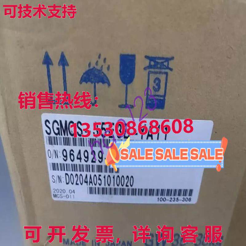 原装供应Yaskawa SGMCS-35E3B-YA11 Shipping /