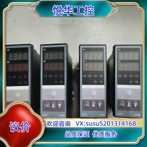 ALTEC温控器原AL808D议价