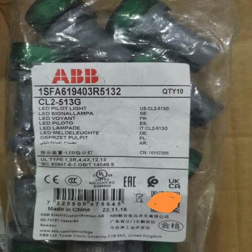 原装绿色按钮指示灯 CL2-513G，130VAC