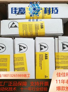 电源板  APOW-11C 全新原装