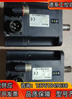 步科伺服电机型号SMC130D-0150-30AAK-4DK