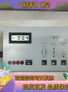 现货ESEC SA型号DFC-2
