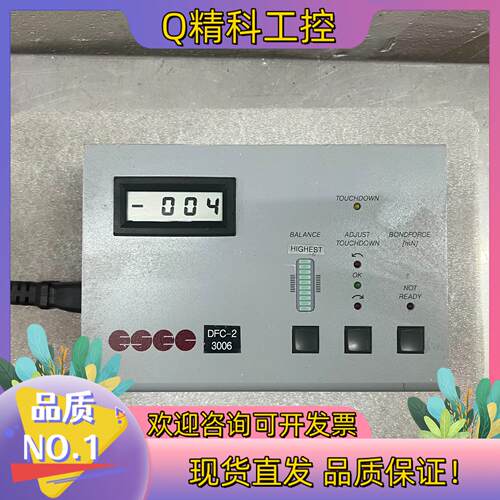 现货ESEC SA型号DFC-2