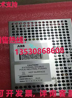 原装供应Dsqc661 3Hac026253-001  机器人主机 Or