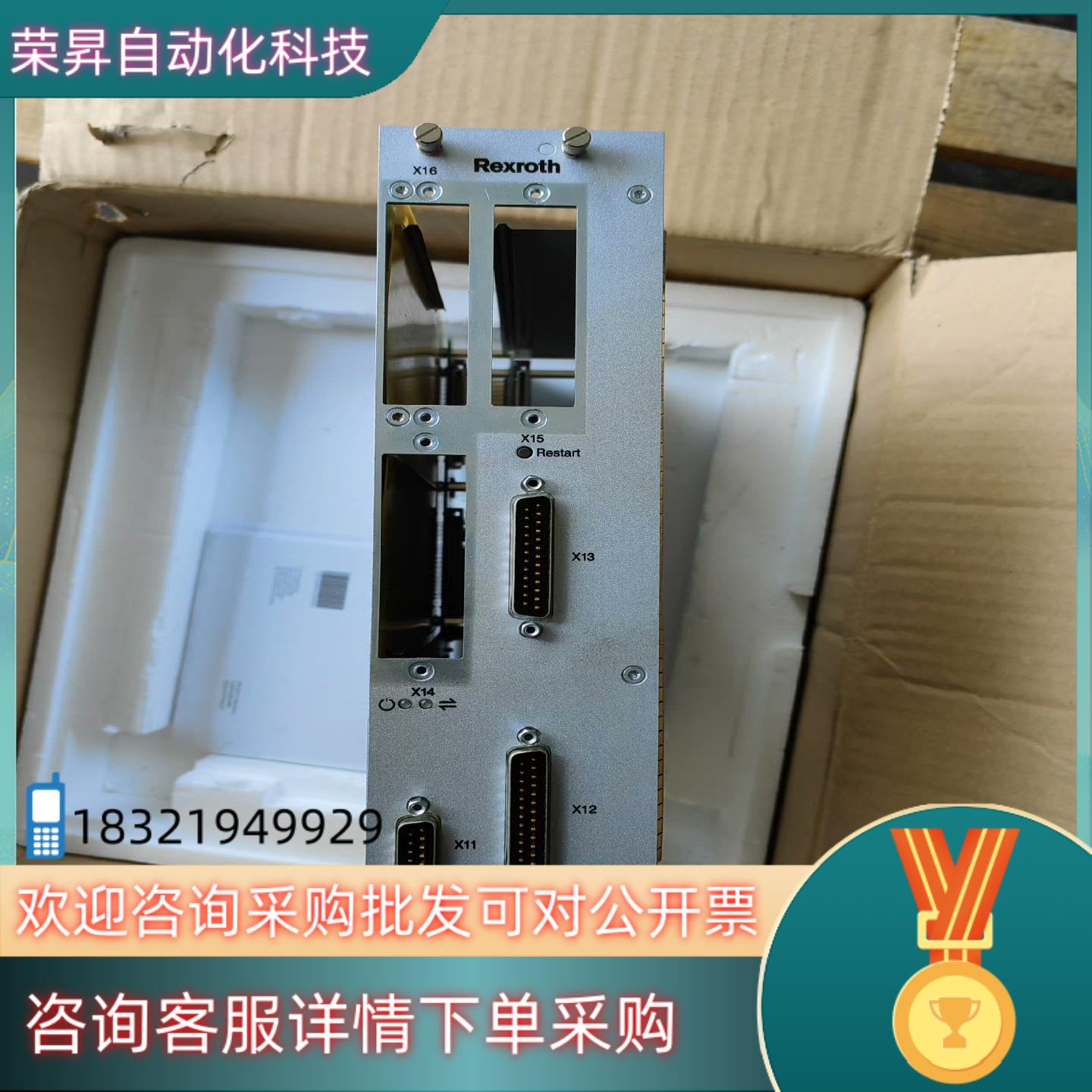 现货Rexroth力士乐通讯模块KE310060883024