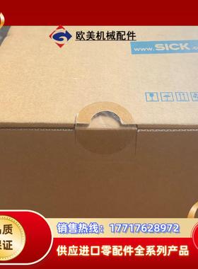 西克激光传感器TIM310-0130000S02全新原装议价