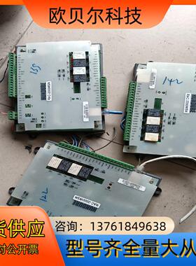 RAC-2000WSN 门禁控制器