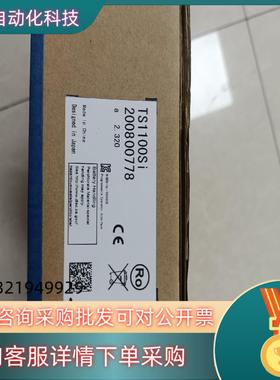 现货TS1100Si   富士触摸屏全新原装