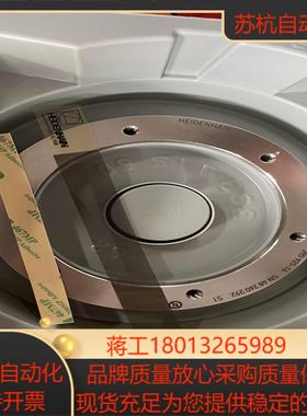 海德汉 圆光栅ERM200 1024 390925-14