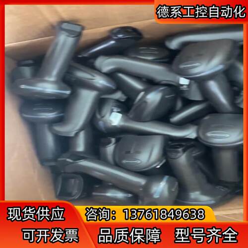 霍尼韦尔honeywell霍尼韦尔扫码枪1900C/1902