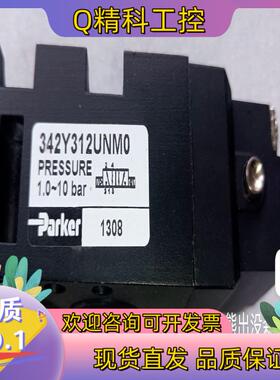 现货parker气动阀342Y312UNM0    1只全新
