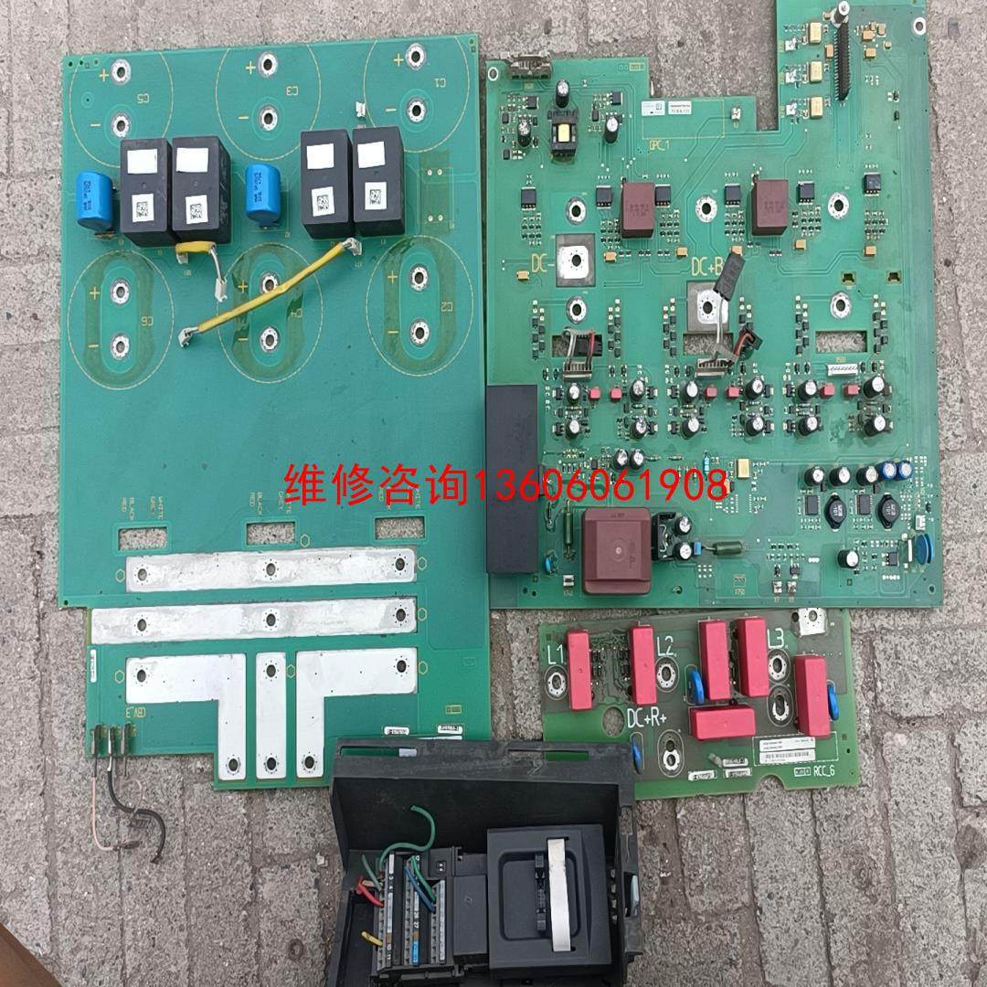 （请询价）c拆机板子两套，90KW,，，A5E00677651.议价,电子元器件市场,其它元器件,淘宝优惠券,粉丝福利购,淘宝优惠卷