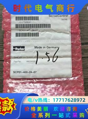 全新原装正品 Parker派克 SCP01-400-24-0议价