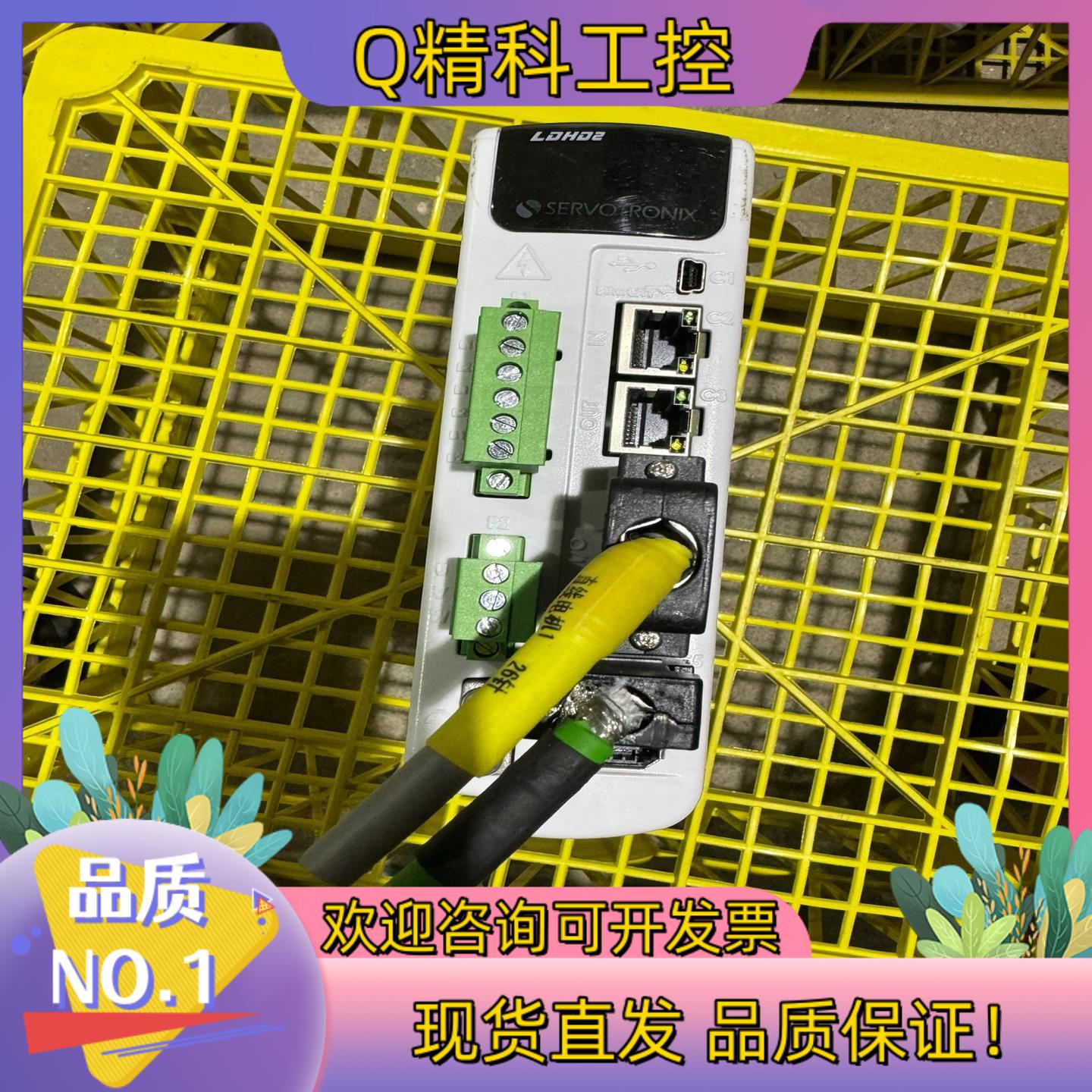 现货高创直驱驱动LDHD2-0062AEC