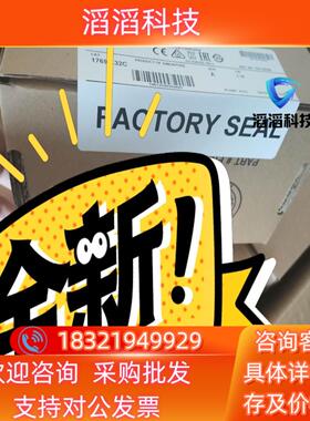 现货AB1769-L32C